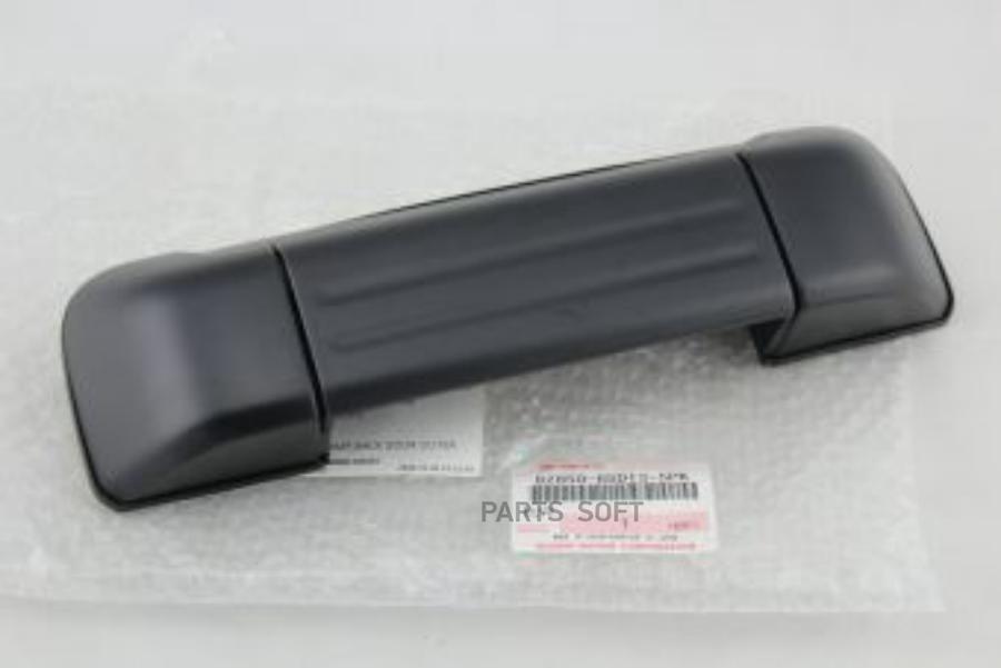 

Ручка Двери Пластмассовая 82850-65d135pk SUZUKI арт. 82850-65D135PK