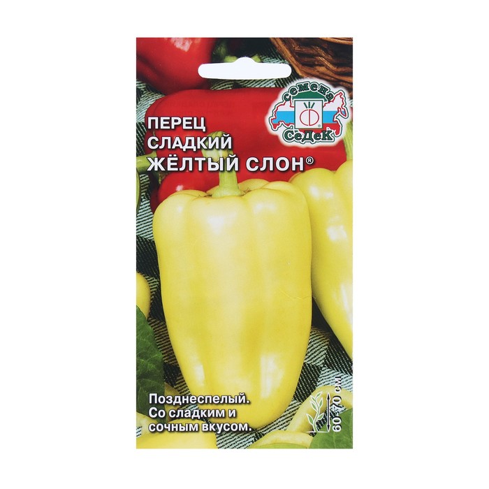 

Семена перец Жёлтый слон®, 0,1 г