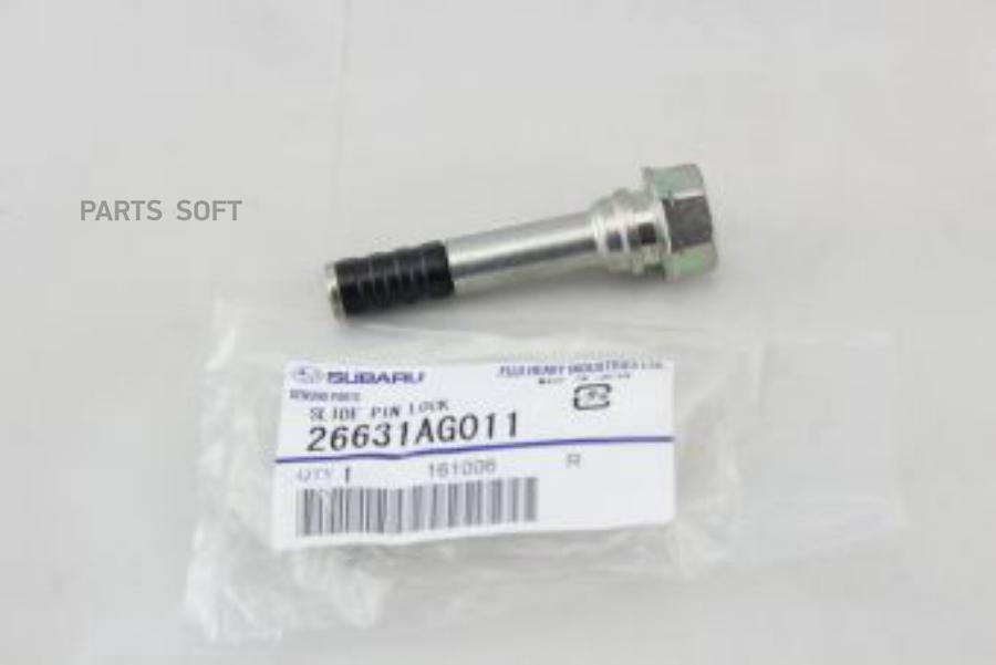 

Направляющая Суппорта SUBARU арт. 26631AG011