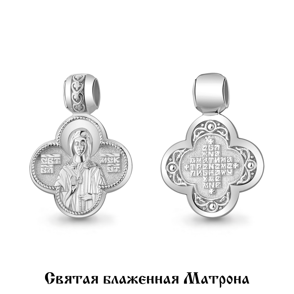 

Подвеска из серебра 12796_925_р, 12796_925_р