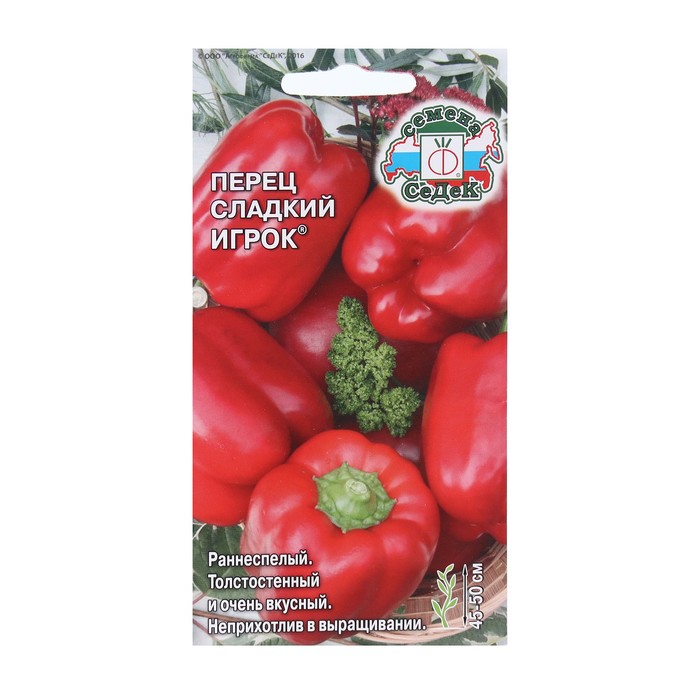 

Семена перец Игрок®, 0,2 г