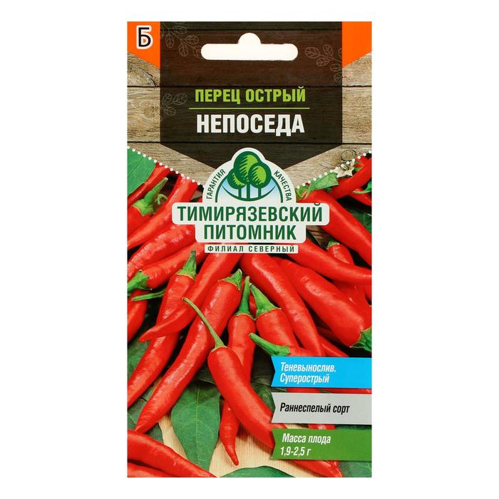

Семена Перец острый "Непоседа", 0,1 г