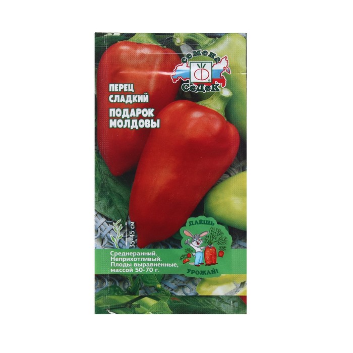 

Семена перец Подарок Молдовы 0,2 г