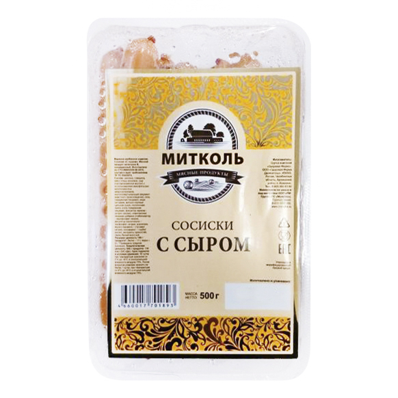 

Сосиски Митколь с сыром вареные охлажденные 500 г