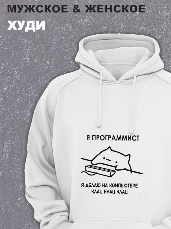 

Худи женское SHARP&CUT CBB621147 белое M, Белый, CBB621147