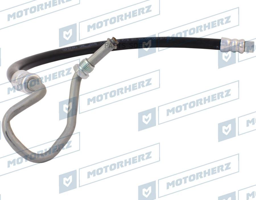 

Напорный Шланг От Насоса К Рейке Motorherz HPH0126