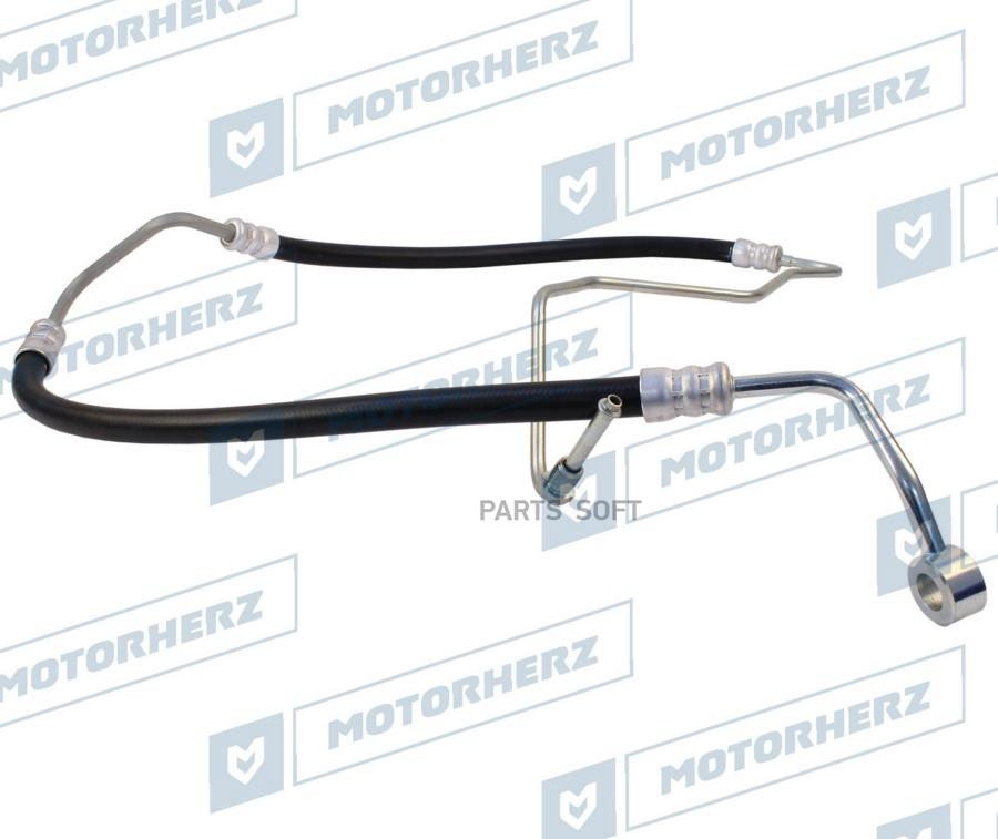 

MOTORHERZ Напорный шланг от насоса к рейке 1шт
