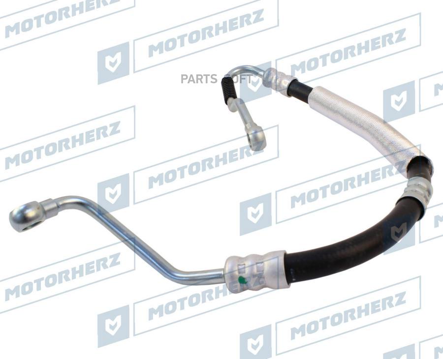 

MOTORHERZ Напорный шланг от насоса к рейке 1шт