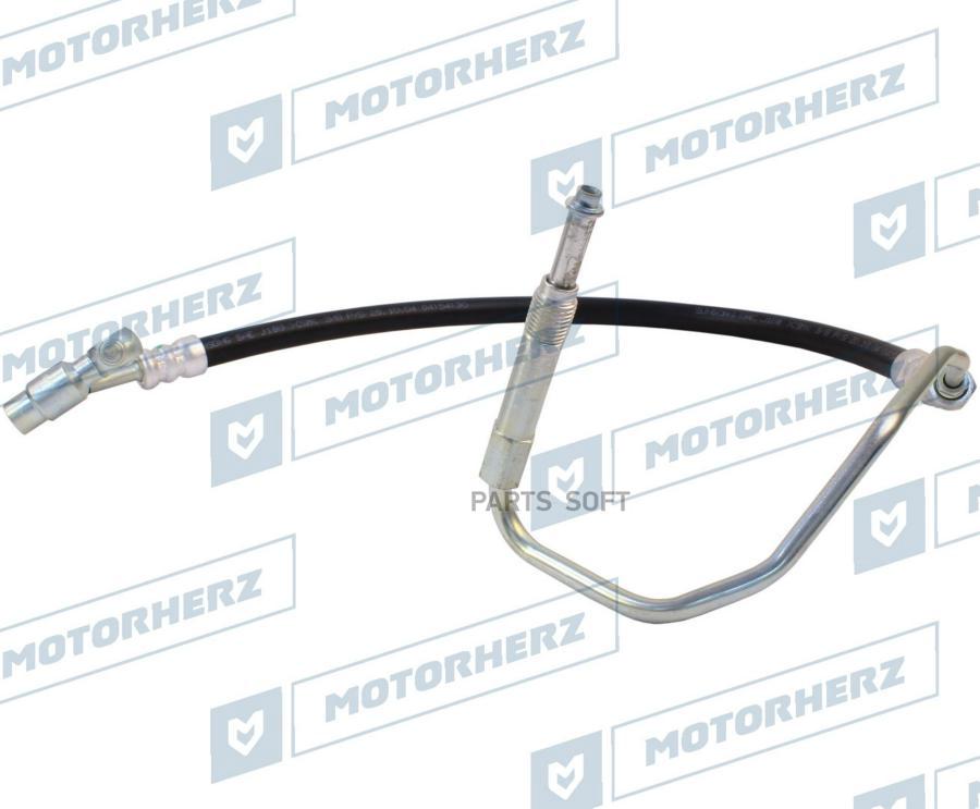 

MOTORHERZ Напорный шланг от насоса к рейке 1шт