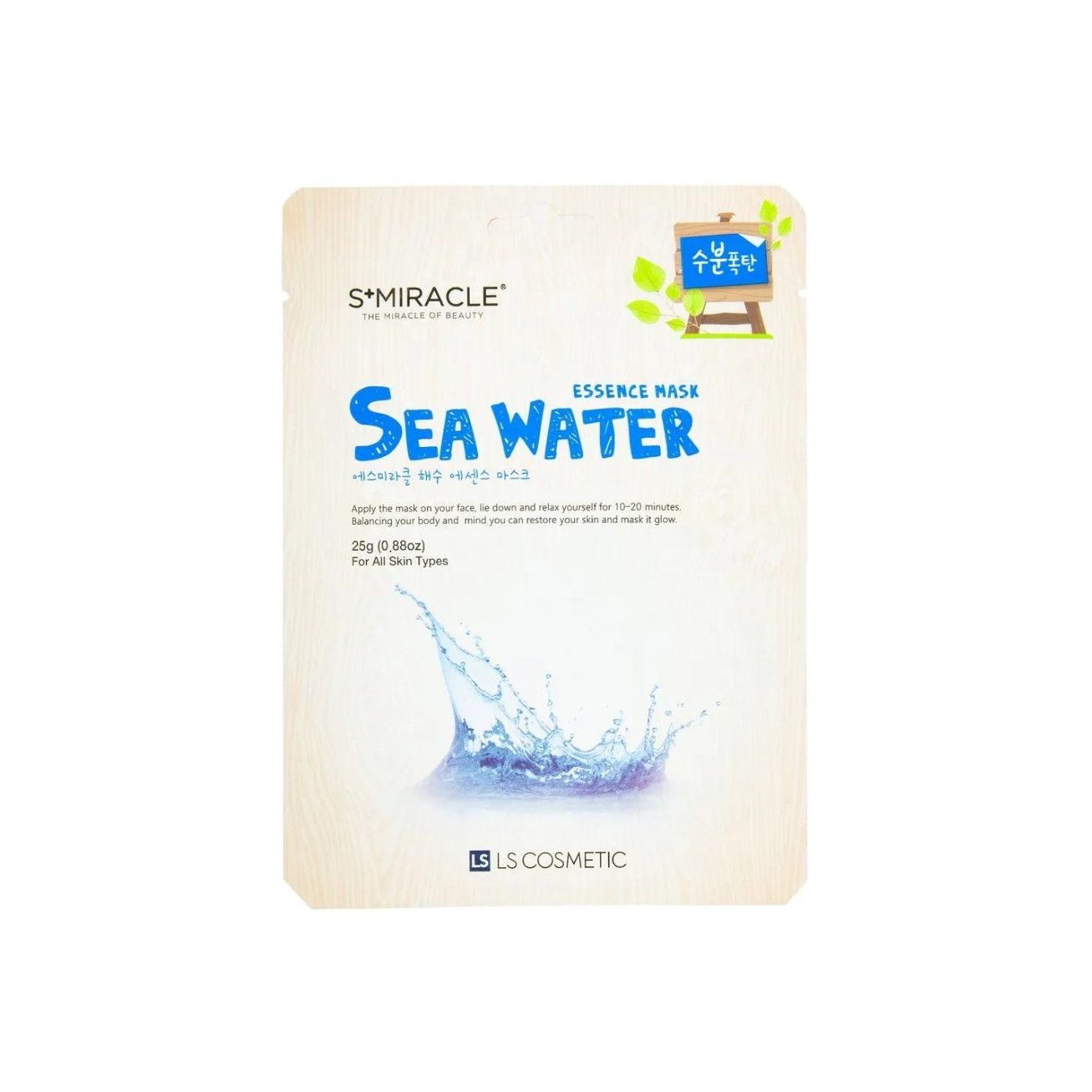 Маска тканевая для лица S+miracle Sea Water Essence Mask с морской водой питательная 25 г