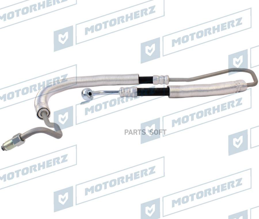

MOTORHERZ Напорный шланг от насоса к рейке 1шт