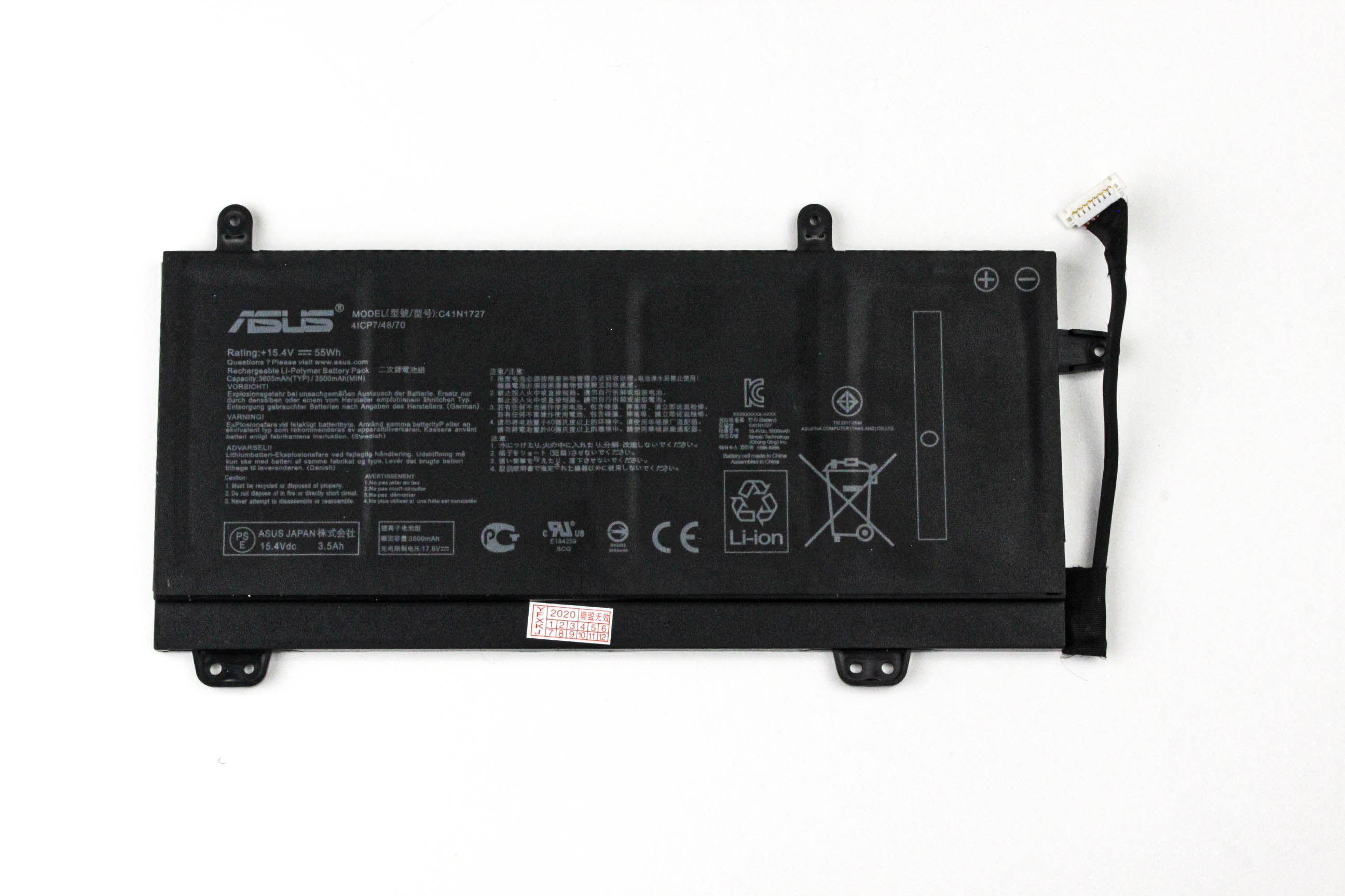 

Аккумулятор для ноутбука Asus C41N1727 3500 мАч 15,4В, C41N1727