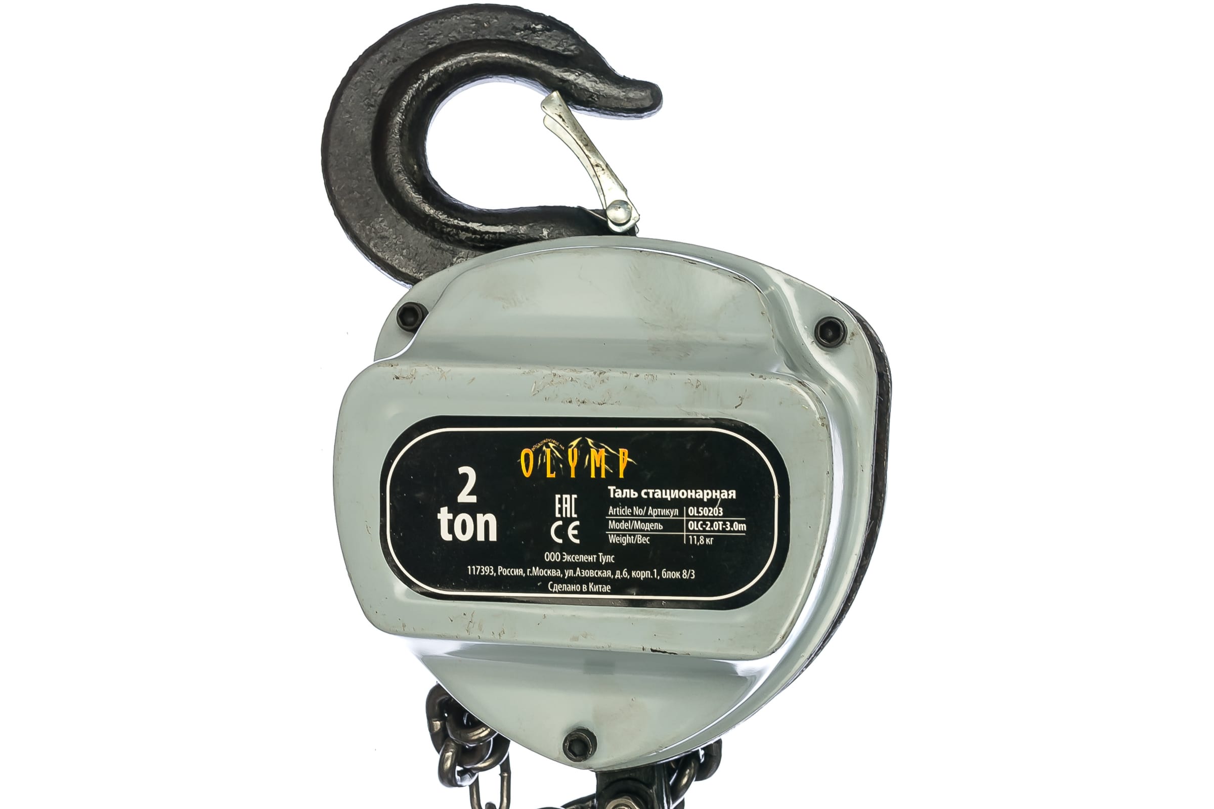 

OLYMP Таль стационарная тип OLC OLC-2.0T-3m OL50203