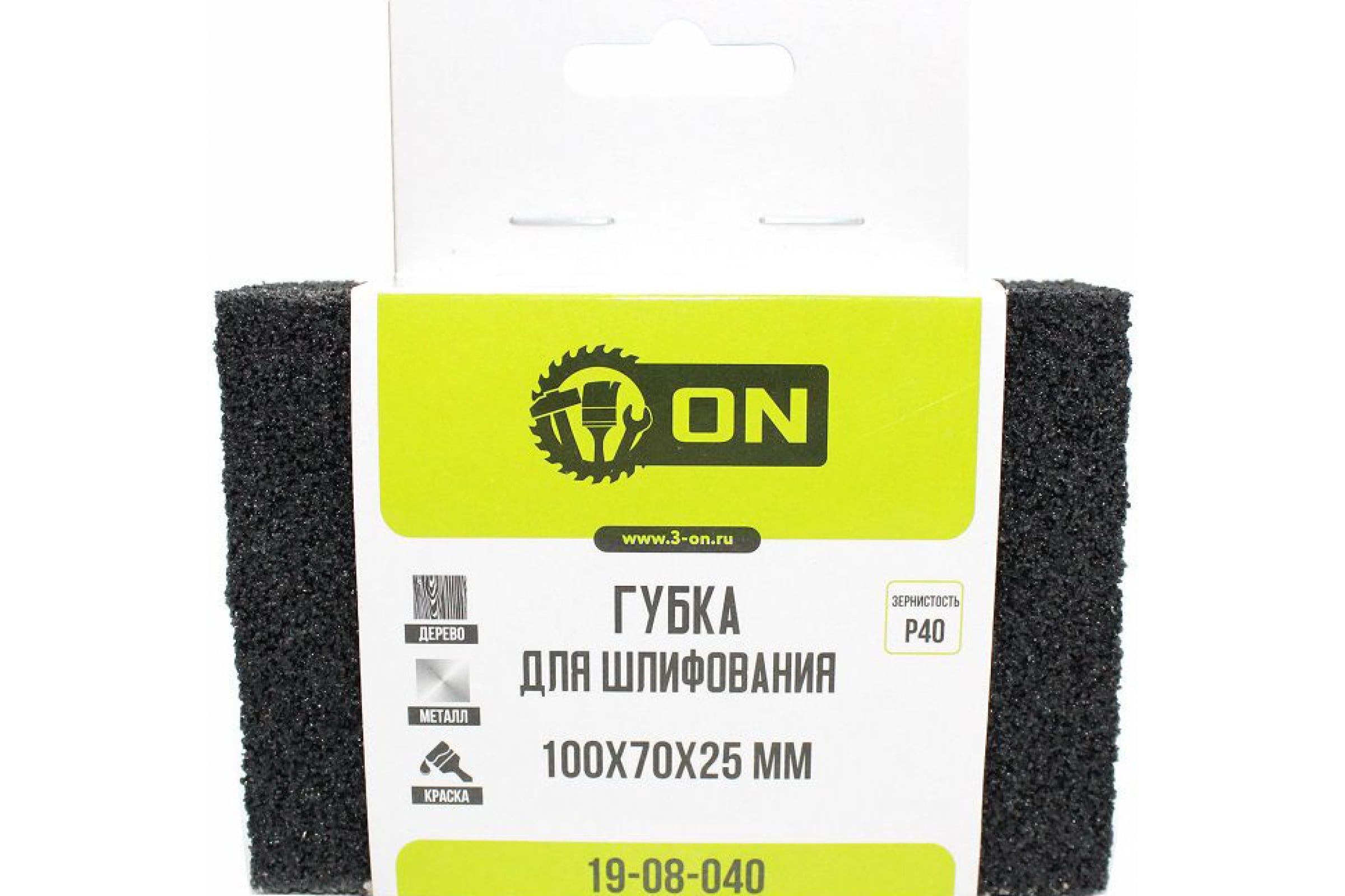 

ON Губка для шлифования 100х70х25 mm, P40 19-08-040