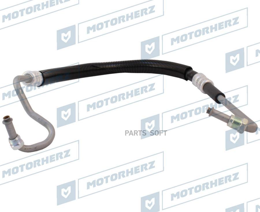 

MOTORHERZ Напорный шланг от насоса к рейке 1шт