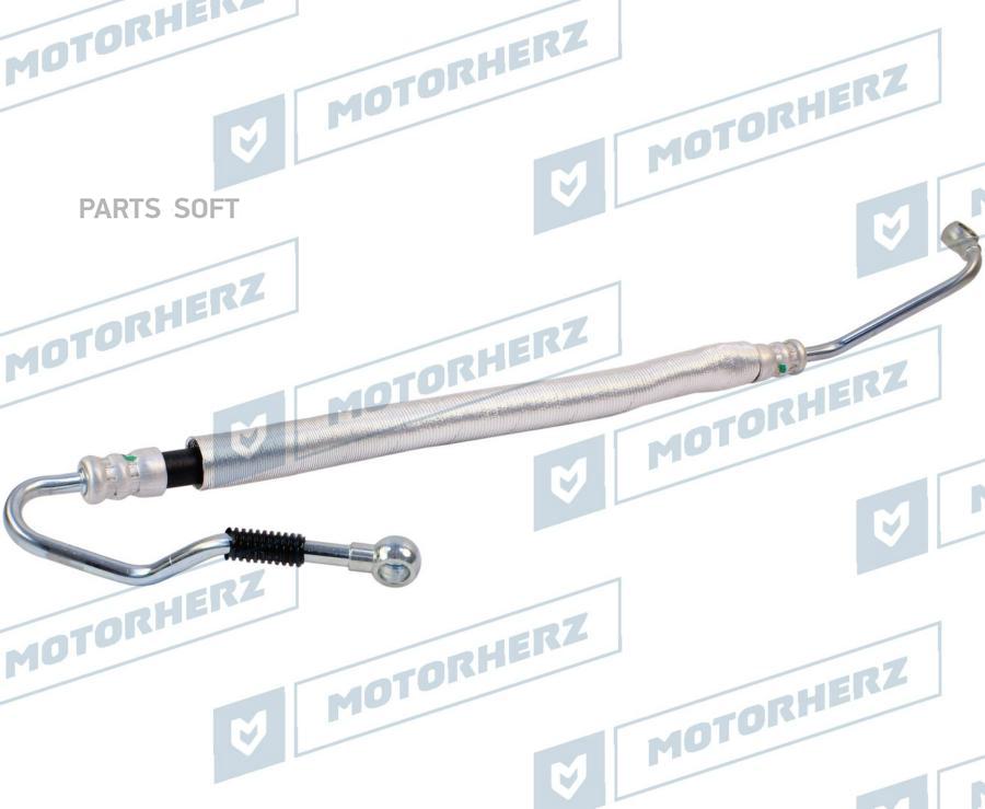 

MOTORHERZ Напорный шланг от насоса к рейке 1шт