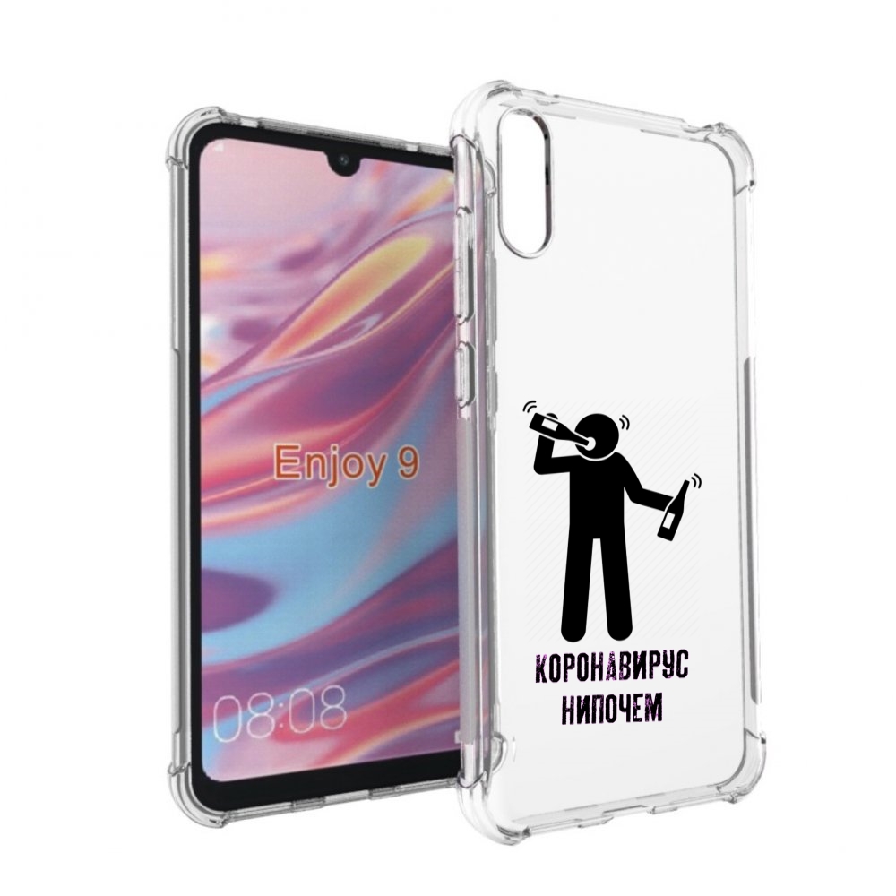 Чехол бампер MyPads нипочем-коронавирус для Huawei Enjoy 9