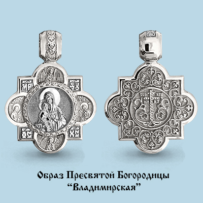 

Подвеска из серебра 12772_925_р, 12772_925_р