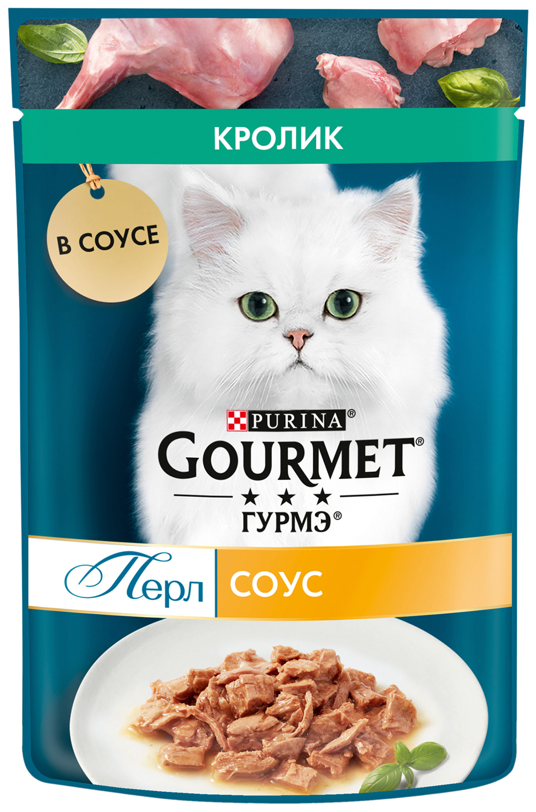 

Влажный корм для кошек Gourmet Perl с кроликом в соусе, 75 г, Perle