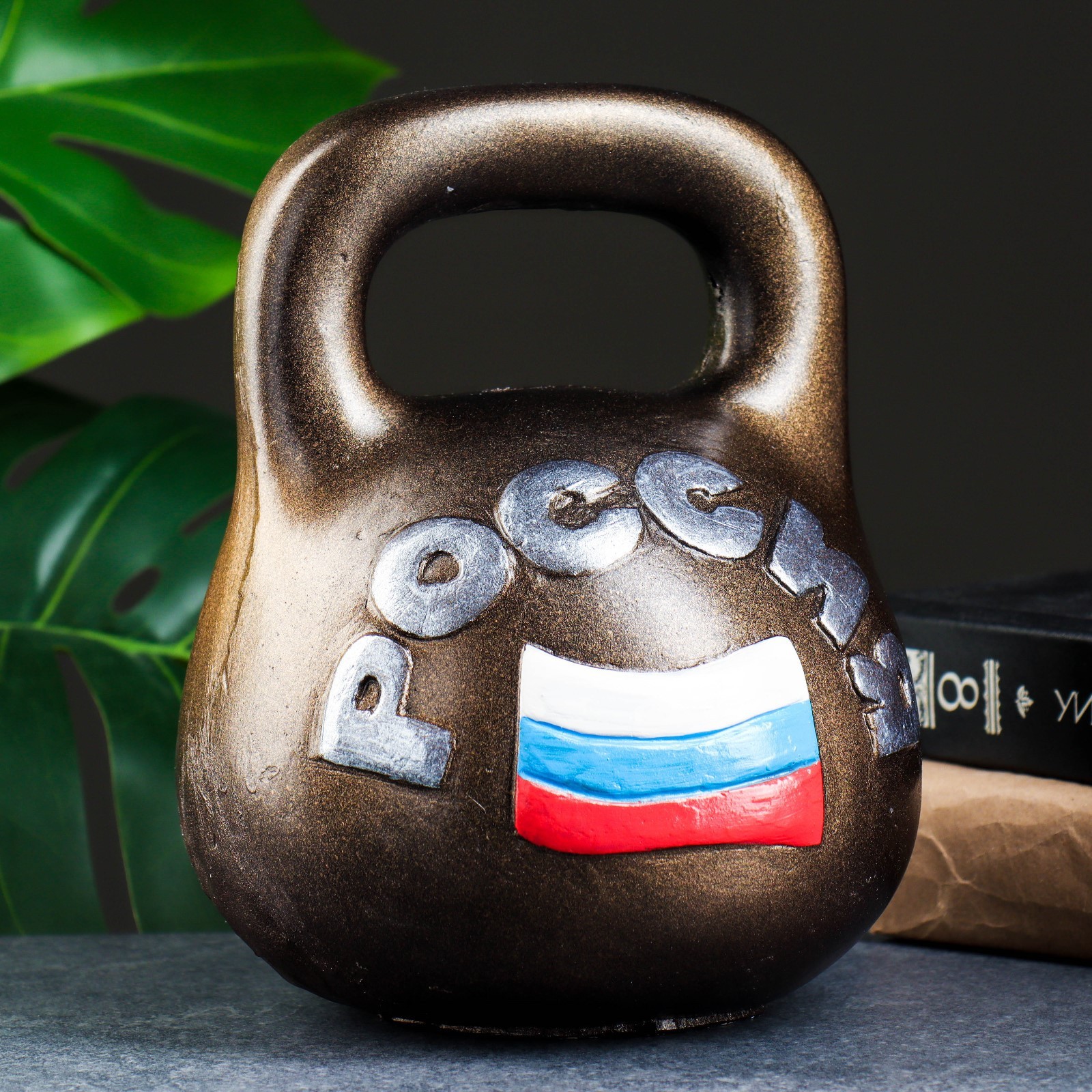 

Копилка "Гиря" 17х20см