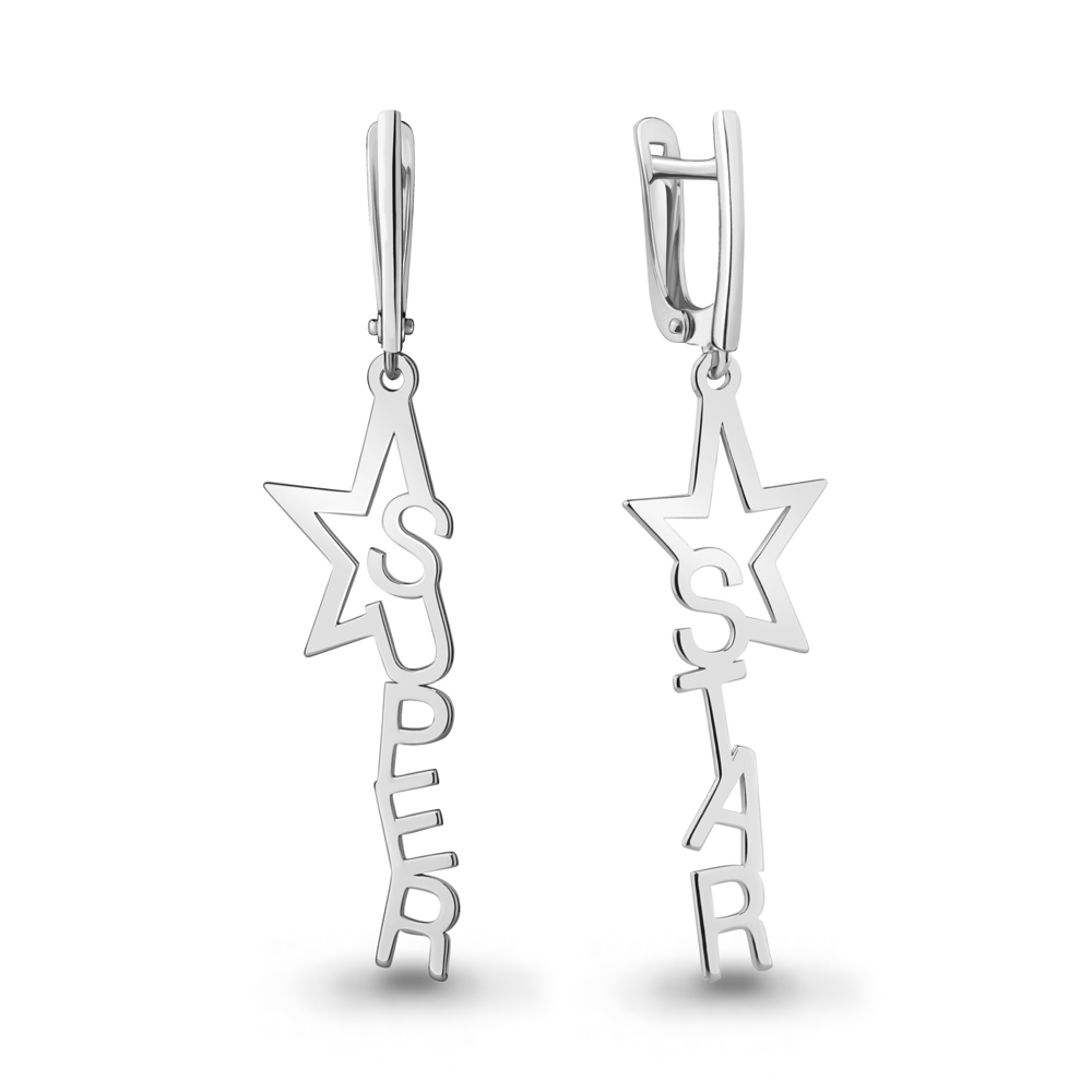 

Серьги из серебра 36109_925_р, 36109_925_р