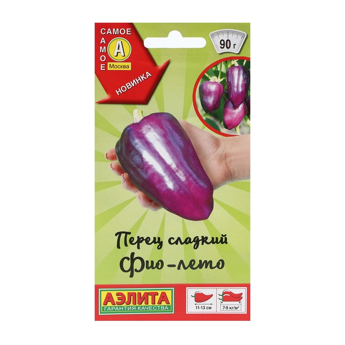 

Семена Перец сладкий Фио-Лето 0,2 г