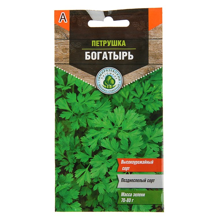 

Семена Петрушка "Богатырь" листовая, 3 г