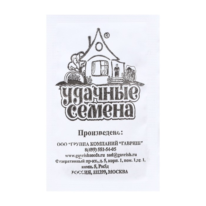 

Семена Петрушка кудрявая "Мооскраузе 2", б/п Уд. с. 1 г