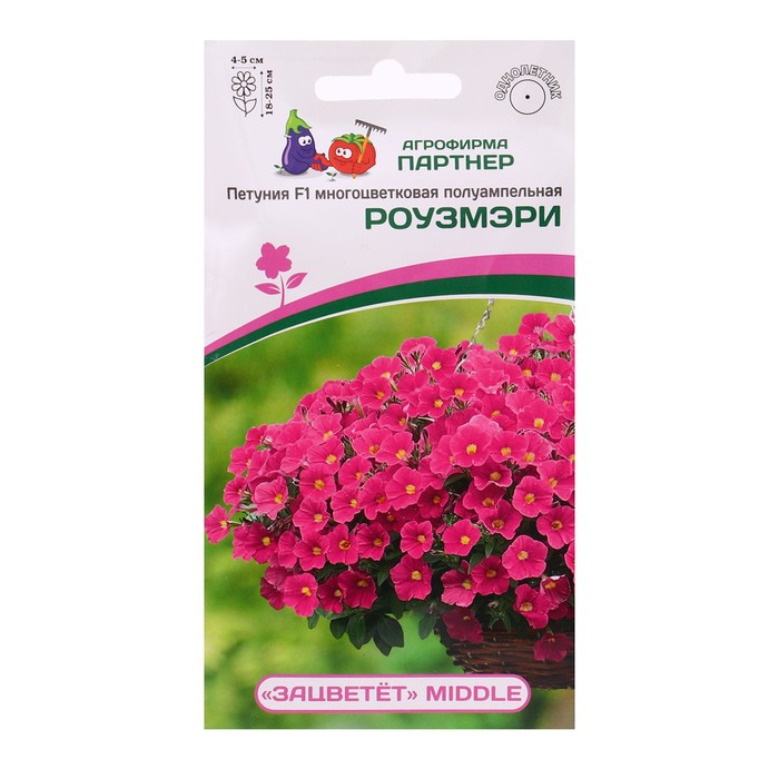 

Семена петуния Агрофирма Партнер Зацветет Middl Роузмэри F1 Р00018835 1 уп.