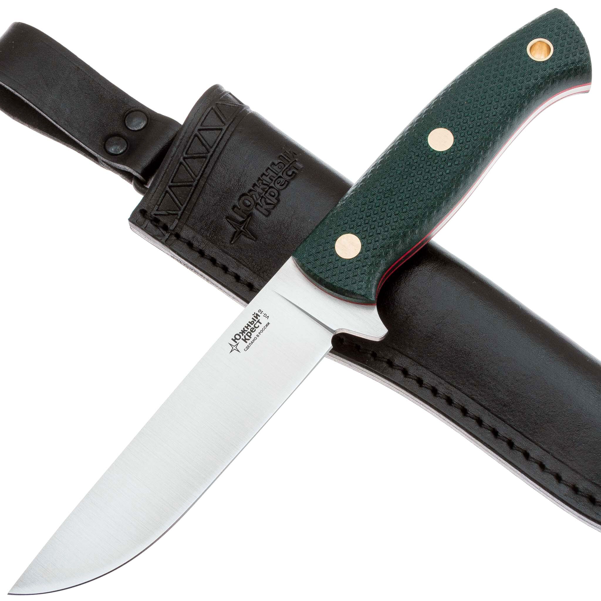 Нож Южный Крест F5, сталь VG 10, микарта изумруд , конвекс, 226.0452 0