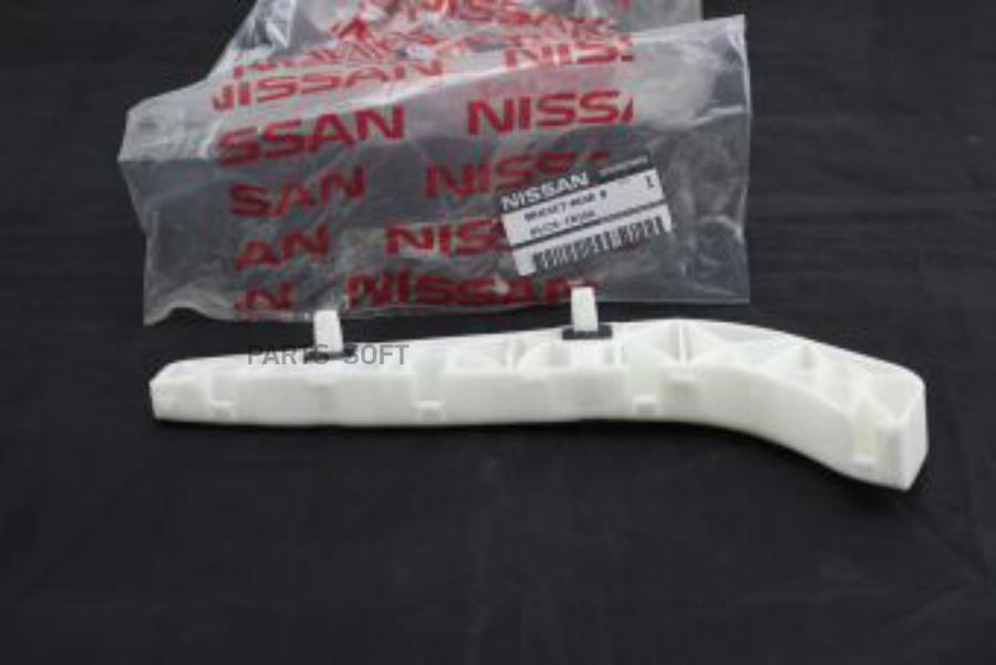 

Кронштейн Задний 85226-Em30a NISSAN арт. 85226-EM30A