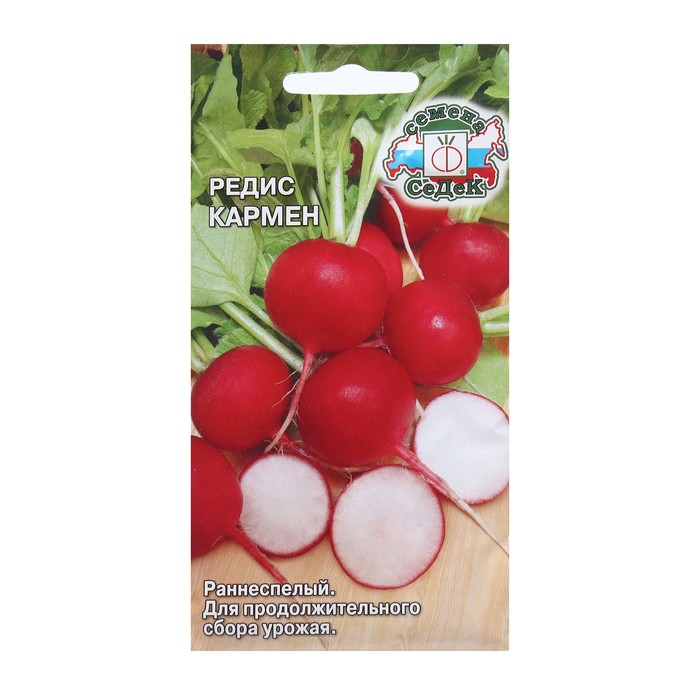 

Семена Редис Кармен ® , 3 г