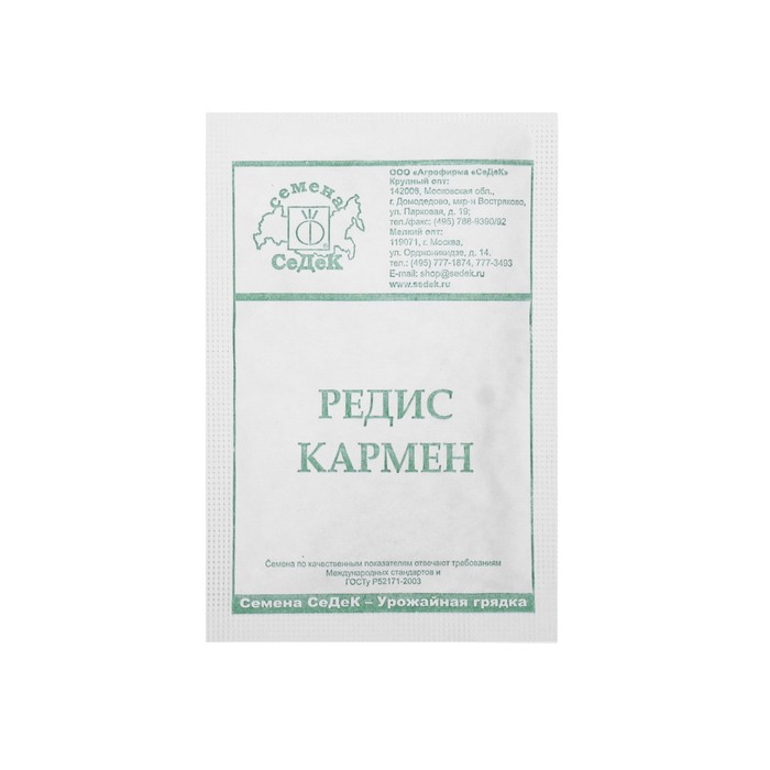 

Семена Редис Кармен ® , б/п, 3 г