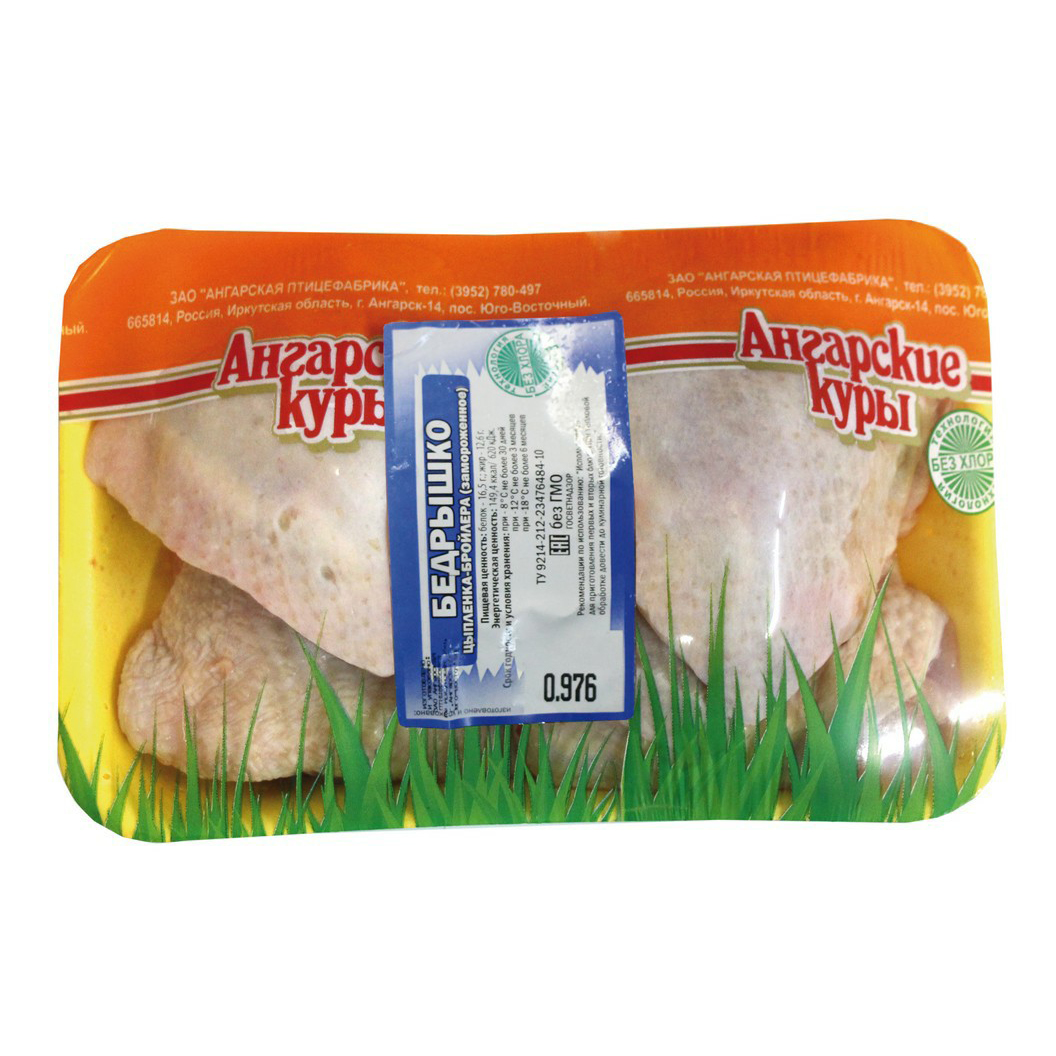 

Бедро куриное с кожей Ангарские куры замороженное +-970 г