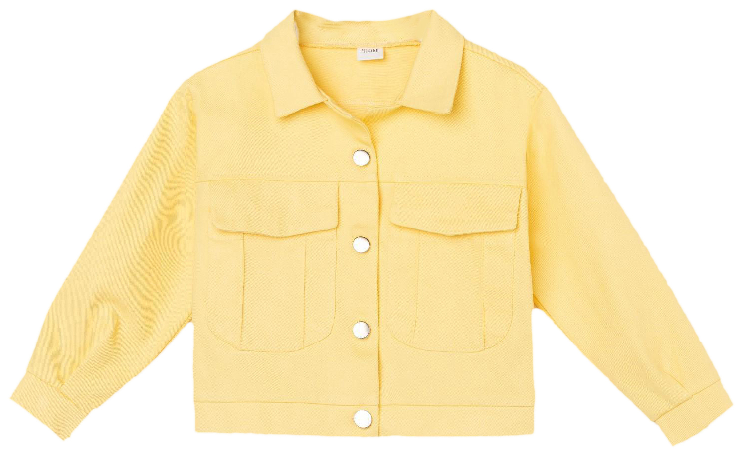 

Жакет для девочки MINAKU: Casual collection KIDS, цвет лимонный, рост 122 см, MINAKU: Casual Collection KIDS