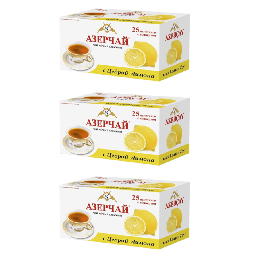 Чай черный Азерчай Лимон, 3 шт по 25 пакетиков