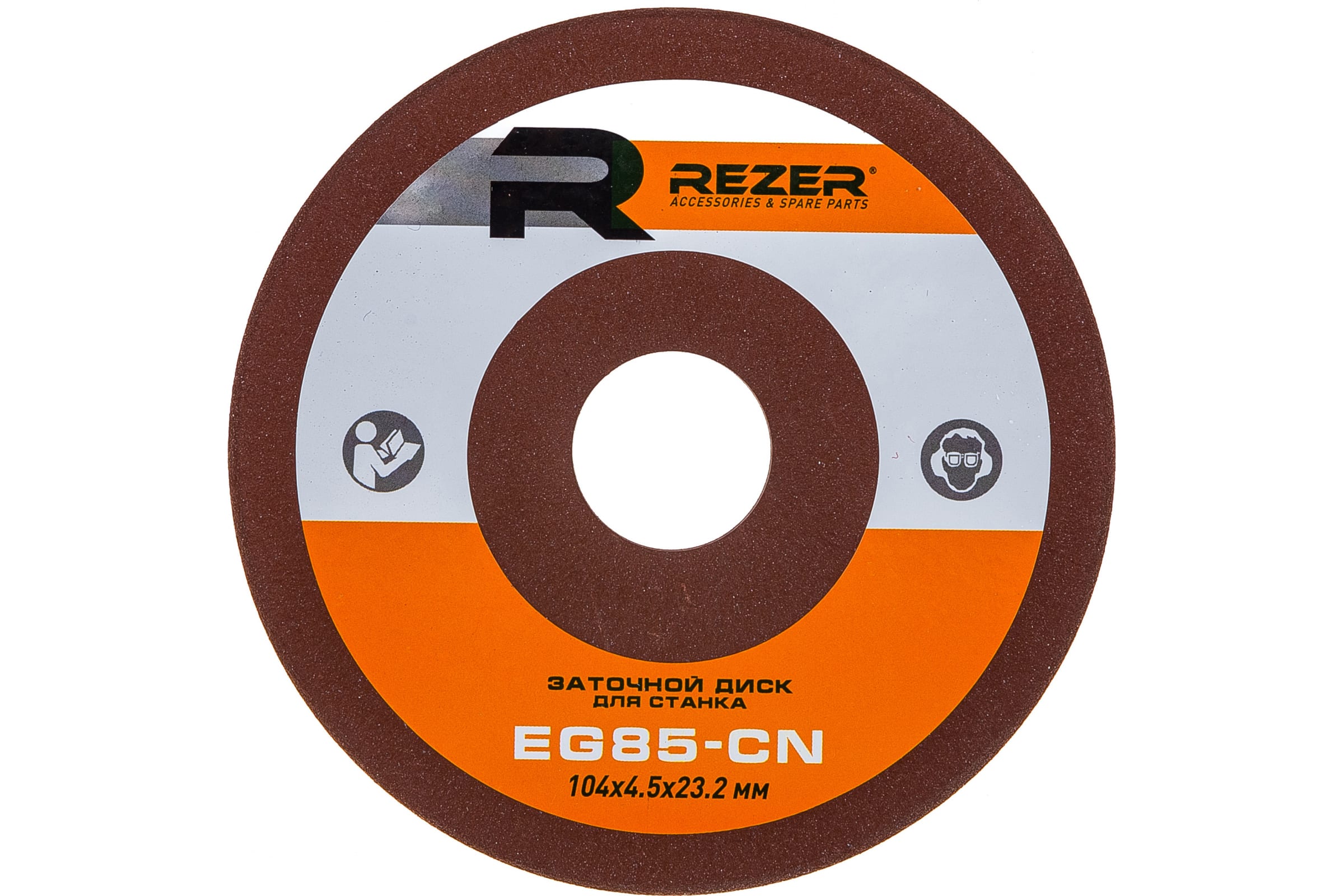 

Rezer Круг шлиф. 104x4,5x23,2 EG- 85-C 03.013.00005