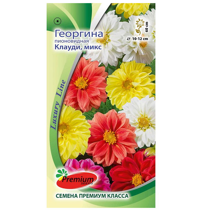 

Семена цветов Premium seeds Premium seeds Георгина пионовидная Клауди Микс 0,2 г