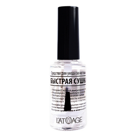 

Набор, L'atuage Cosmetic, Сушка для лака, 2 шт.