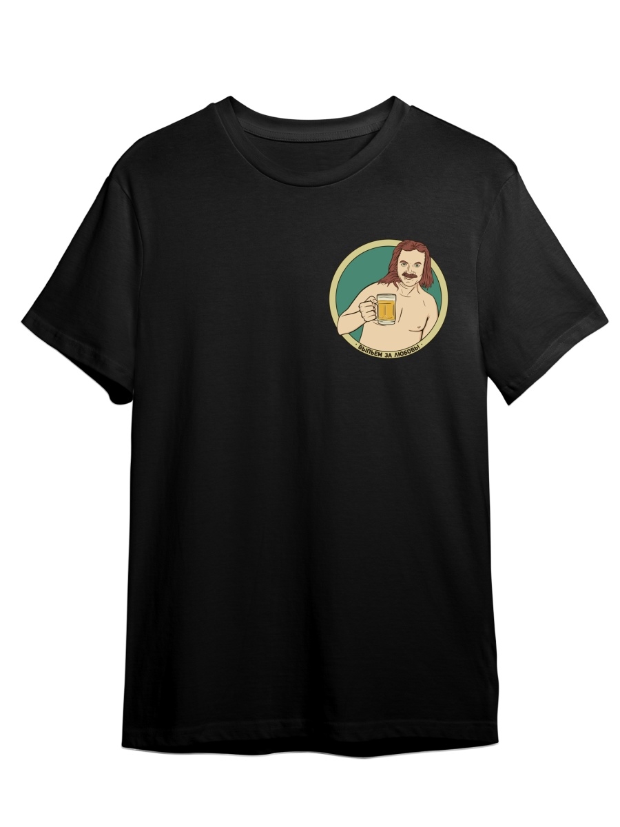 

Футболка унисекс СувенирShop Игорь Николаев/Выпьем за любовь 1 черная L (48-50), Черный, "Игорь Николаев/Выпьем за любовь" 1