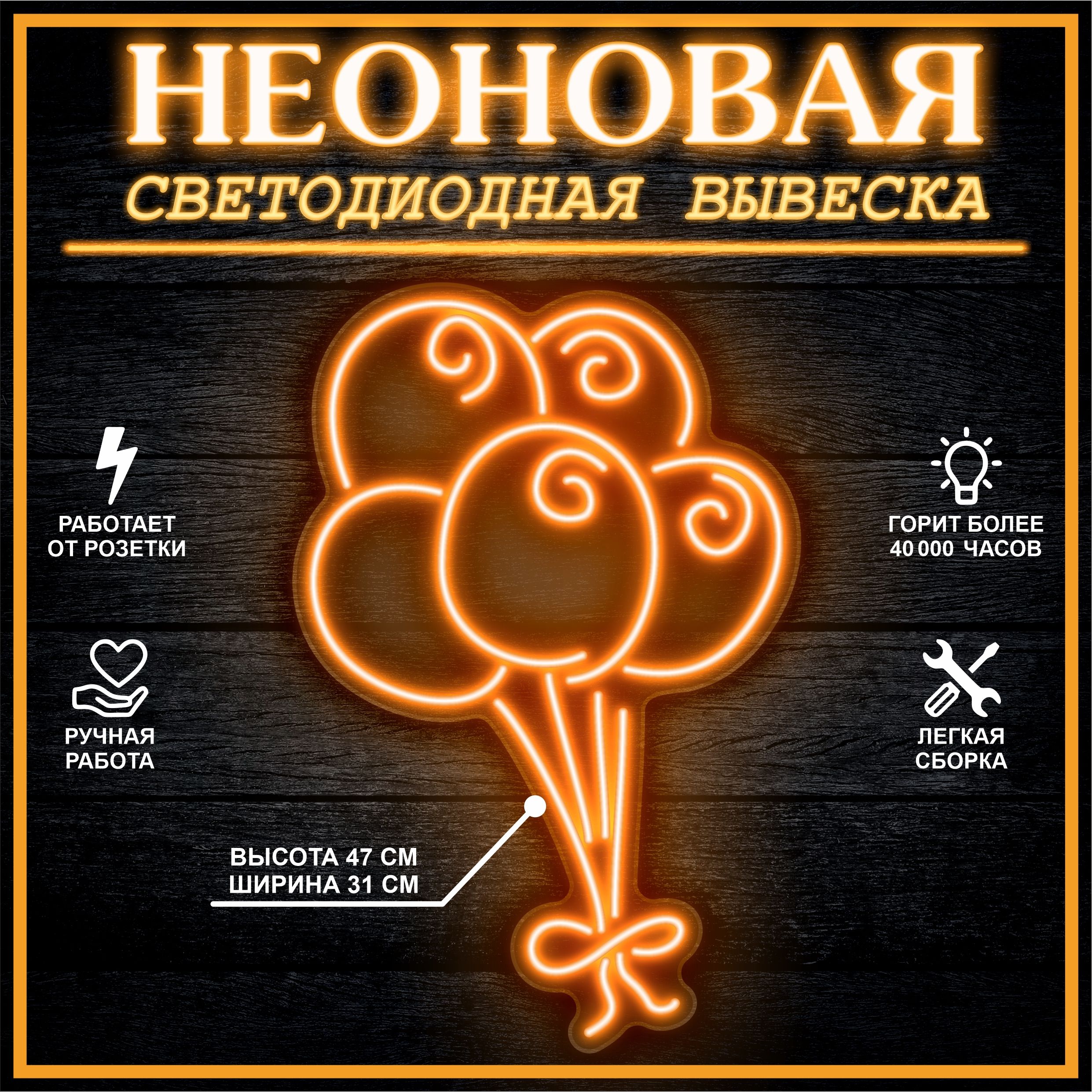 Напольный светильник Arte Lamp Braccio A2054PN-1WH