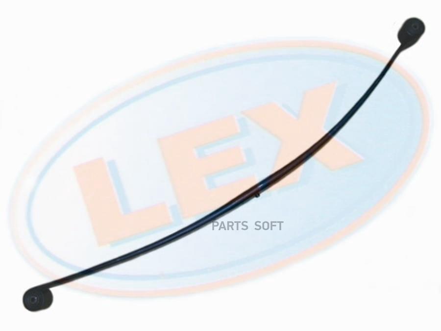 LEX RS-6740 Рессора листовая задняя с фиксатором с саленблоком 1 лист