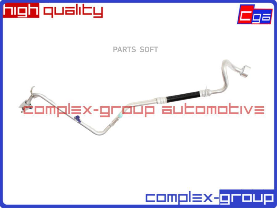 

10Pqp7009ra трубка Компрессора Кондиционера 1742126 CGA 10PQP7009RA