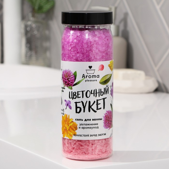 

Соль для ванн Beauty Fox Цветочное настроение 650 г, Фиолетовый