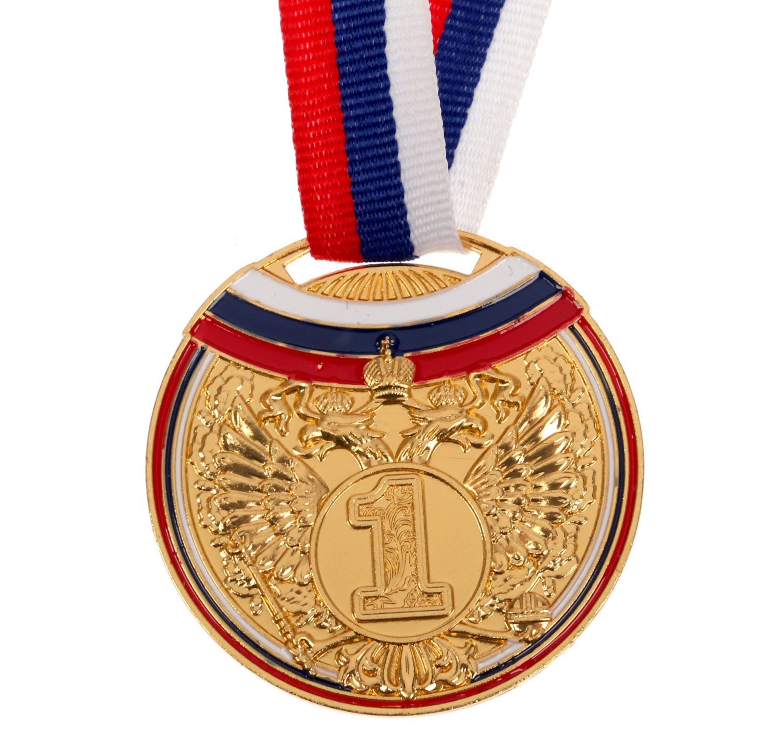Медаль призовая Командор, 1 место, золото, триколор, d=5 см