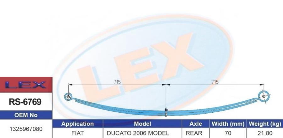LEX RS-6769 Рессора 2-x лист задн в сборе с сб Ducato 250 - Boxer III 70-715-715x210 37878₽
