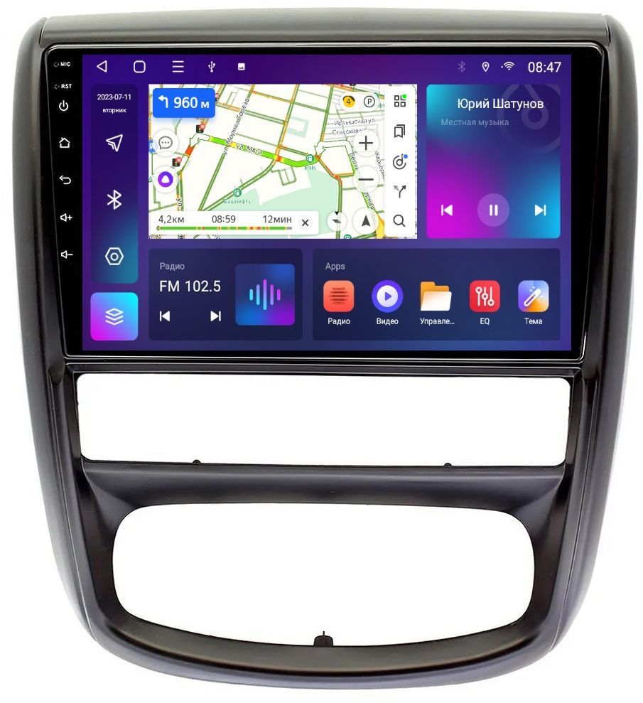 Автомобильная Магнитола EpicAuto T7 Nissan Terrano - Android 12 - Память 232Gb - IPS 1550000₽