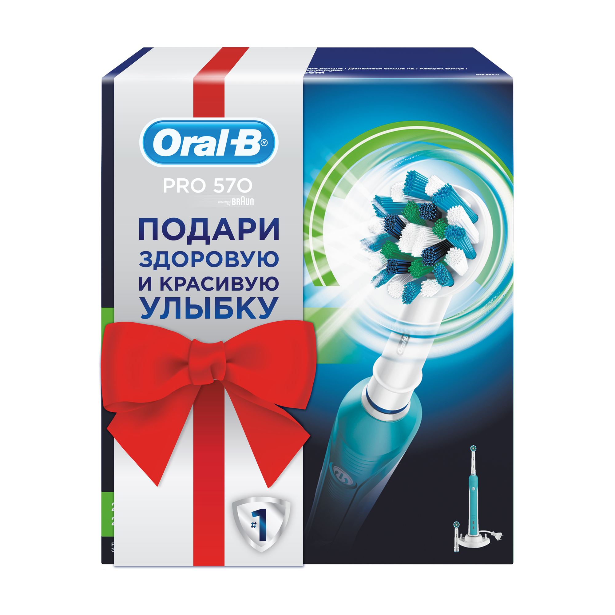 фото Электрическая зубная щетка braun oral-b 570 cross action d16.524u