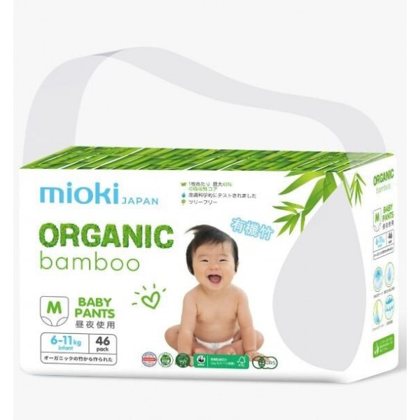 Набор 3 х Mioki трусики BAMBOO M (6-11 кг), 46 шт