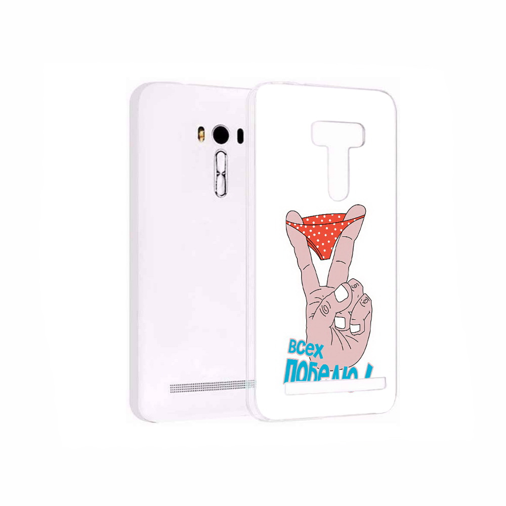 Чехол MyPads Tocco для Asus ZenFone 2 Laser (ZE550KL) всех победю